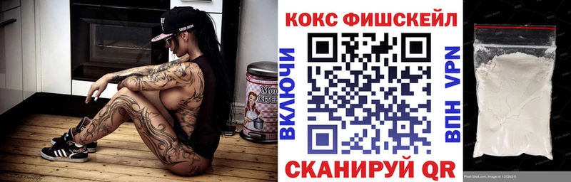 Гашиш Ясный