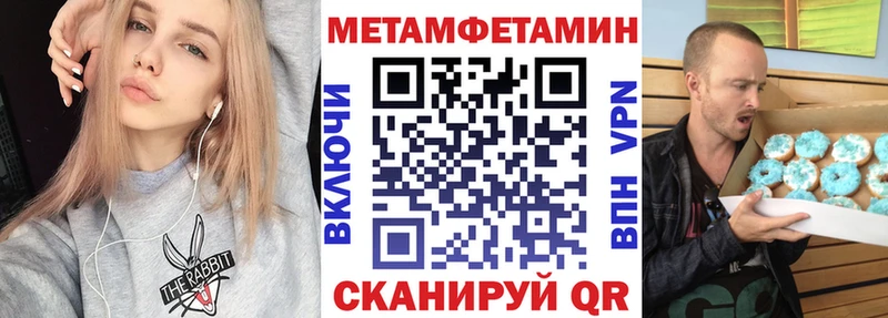 Амфетамин VHQ Ясный