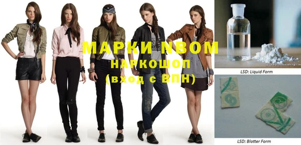 прущая мука Богданович