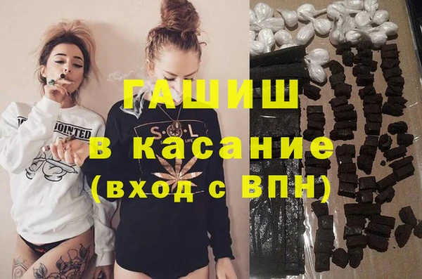 винт Богородицк
