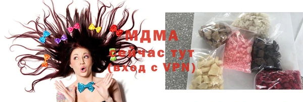 прущая мука Богданович