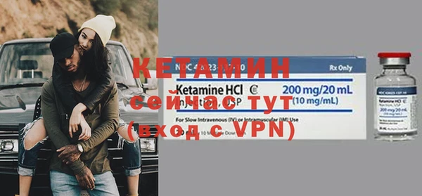 винт Богородицк