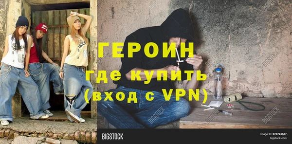 МДПВ Богородск