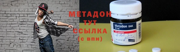винт Богородицк