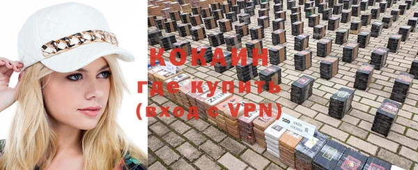 прущая мука Богданович