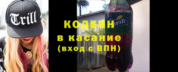 винт Богородицк