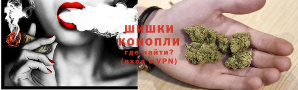 винт Богородицк