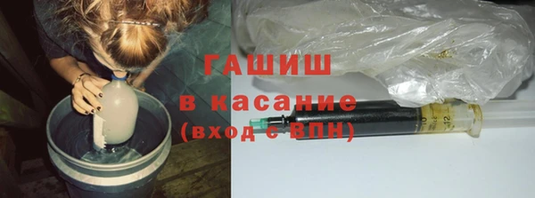 винт Богородицк