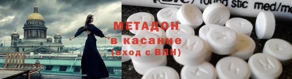винт Богородицк