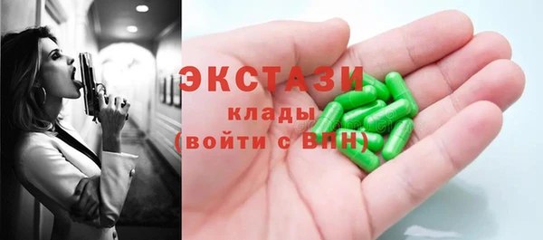 винт Богородицк