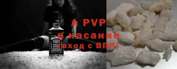 МДПВ Богородск
