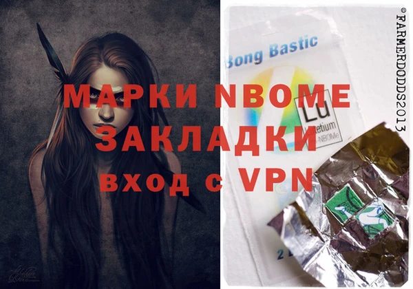 прущая мука Богданович