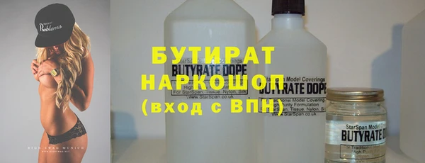 МДПВ Богородск