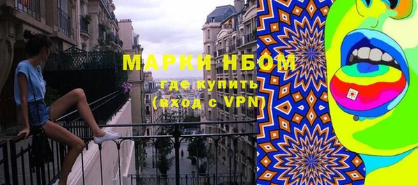прущая мука Богданович