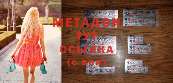 винт Богородицк