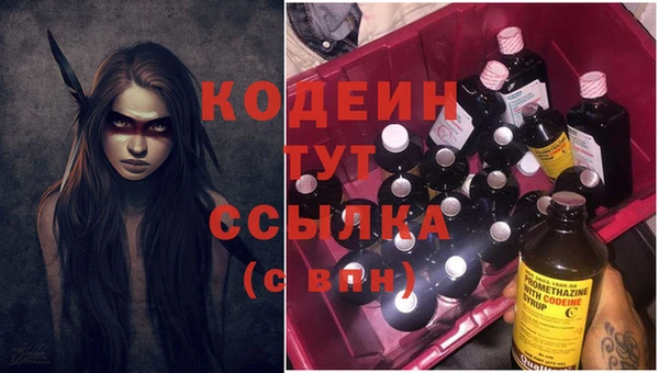 прущая мука Богданович