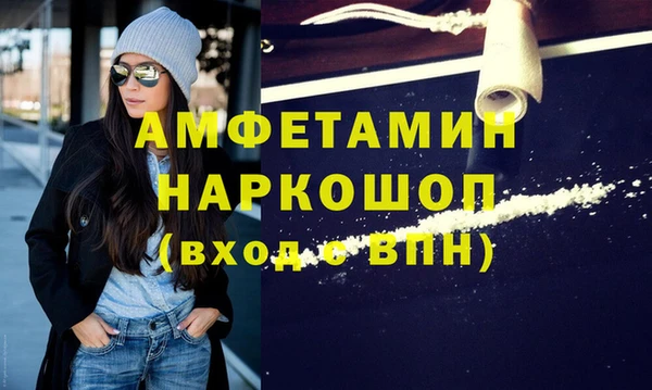 винт Богородицк