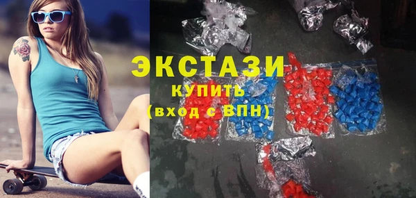 прущая мука Богданович