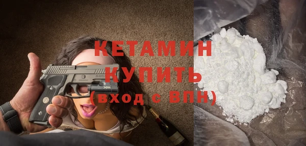 МДПВ Богородск