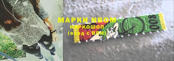 прущая мука Богданович