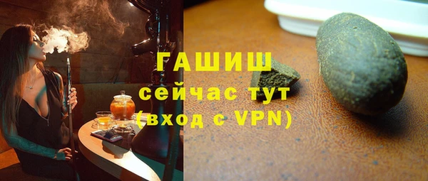 прущая мука Богданович