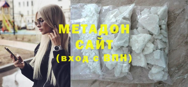 прущая мука Богданович
