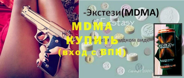 прущая мука Богданович