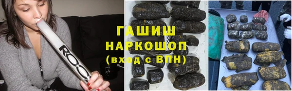 прущая мука Богданович