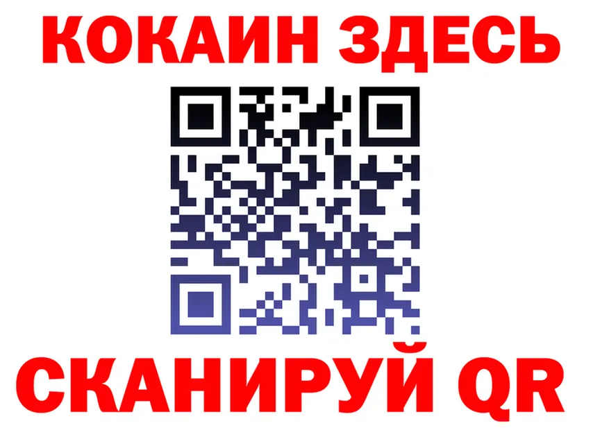 АМФ 97% ТОР маркетплейс OMG Ясный